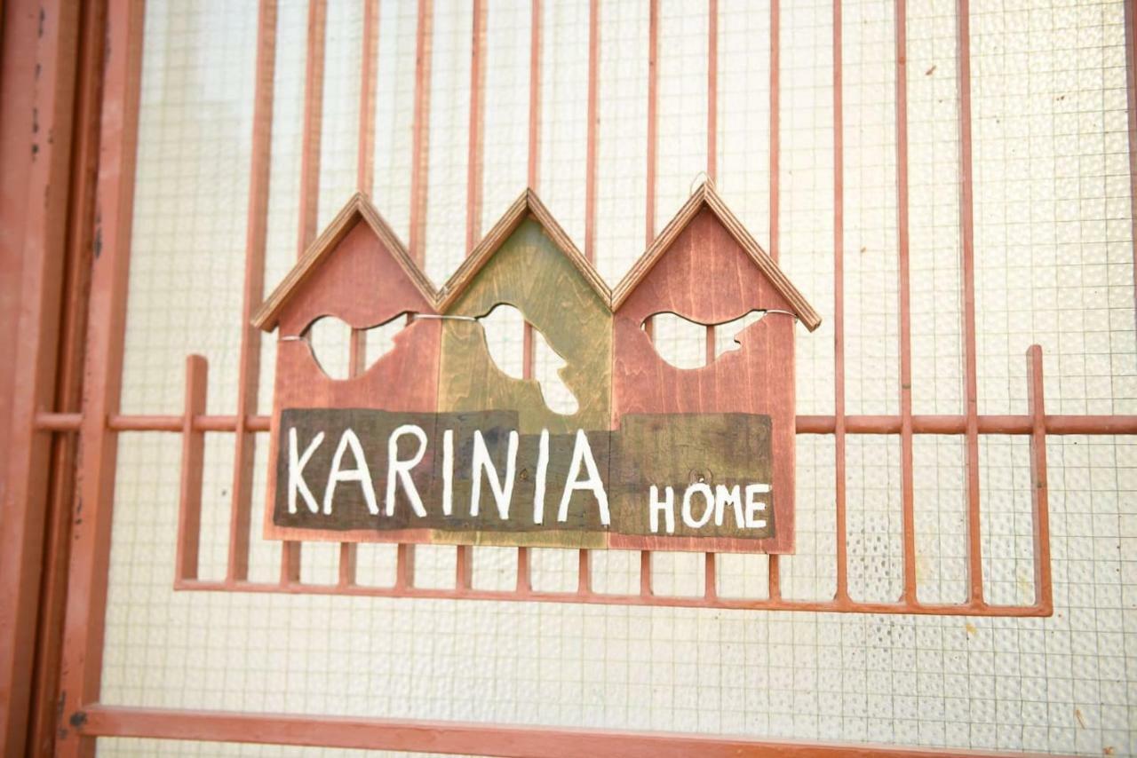 Karinia Home ليونِذيو المظهر الخارجي الصورة